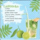 Dekorszalvéta - Caipirinha (zsúr )