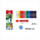 Artix Szilárd tempera 12 db/cs PP204-12