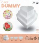 Hungarocell dekorálható tortaforma; szív alakú; 3 emelet/cs.